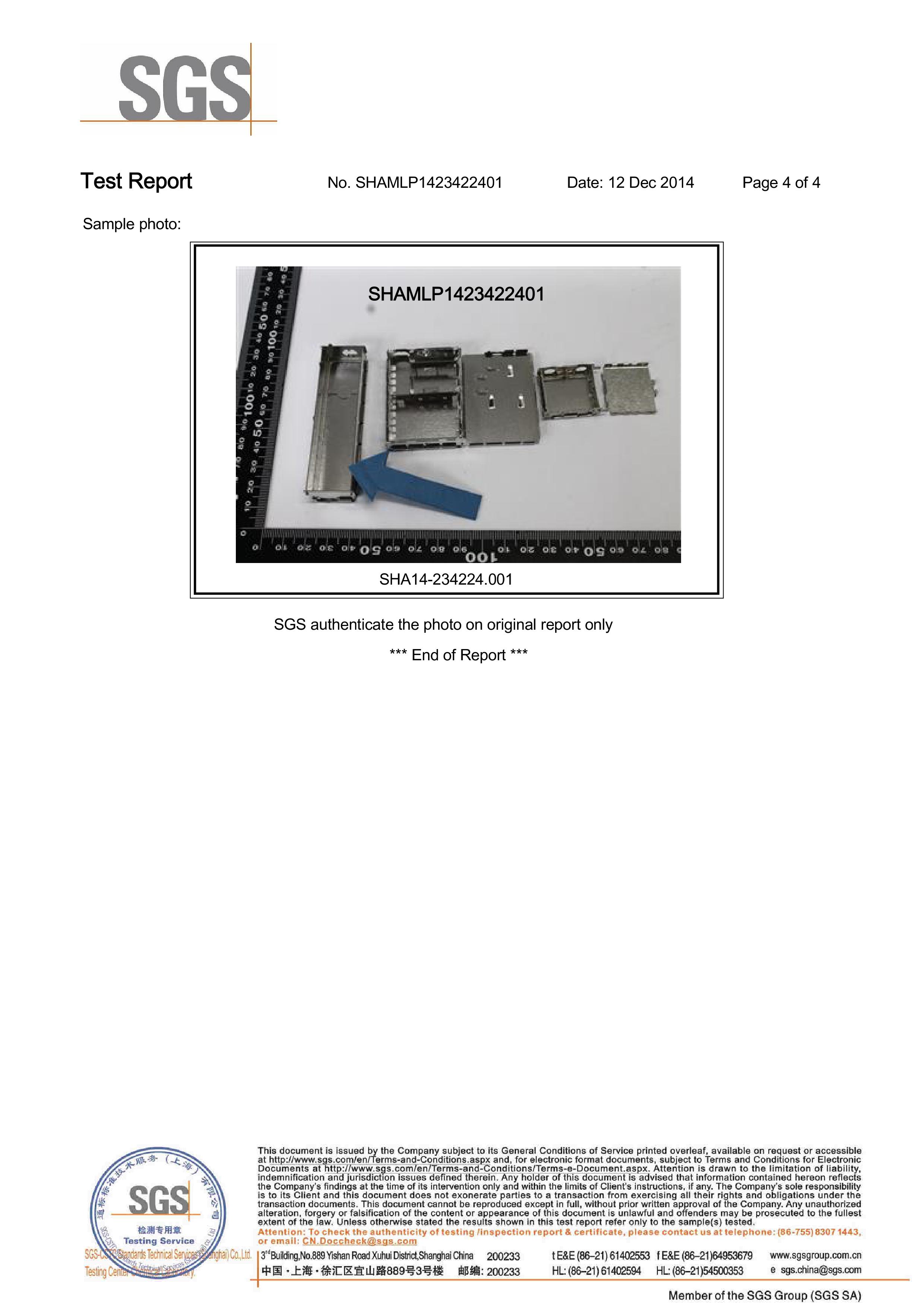 Metal shield cans for pcb SGS test report 