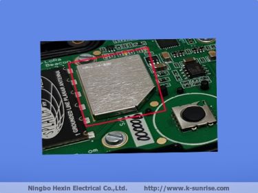 pcb metal shield can