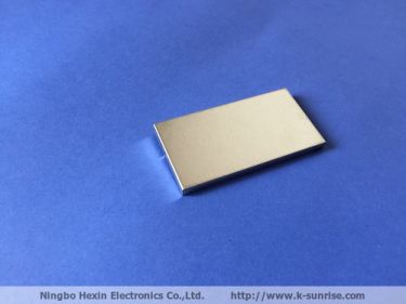 FTTH CPE PCB shield cover Manufactory