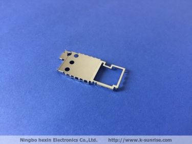 PCB Shield cans supplier from china