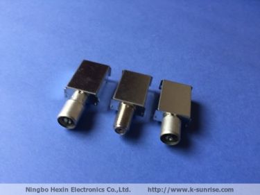 Shield can assembly  RF with metal shield