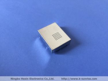 Shield box for pcb board