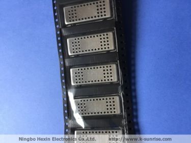 one piece shield cover for pcb mount