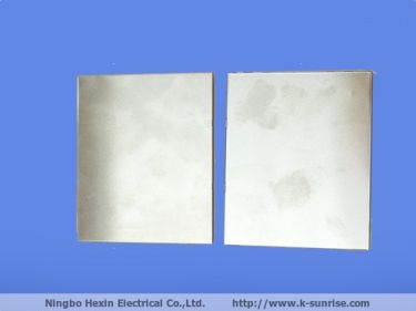 metal stamping EMI RF RFI PCB shielding cover