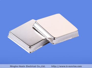 Customized stamping emi shielding rf shield cover for pcb enclosure