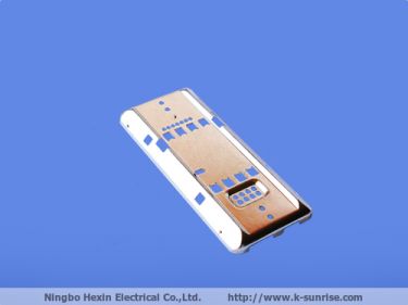 Special PCB shielding cans
