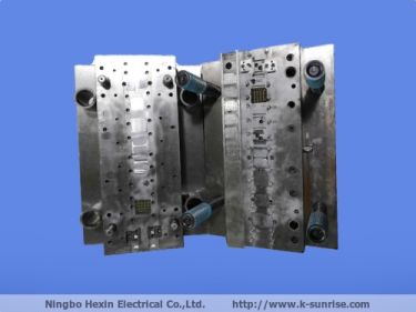 pcb metal shielding cans mould